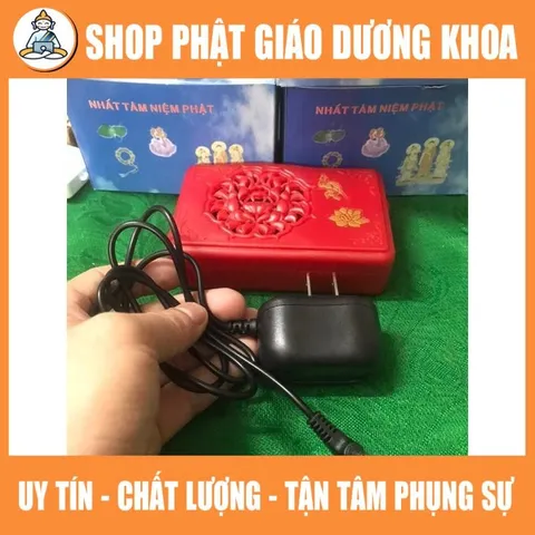 Máy niệm Phật có sạc và pin ( Kinh Địa Tạng, Chú Đại Bi, Nam Mô A Di Đà Phật) 879756