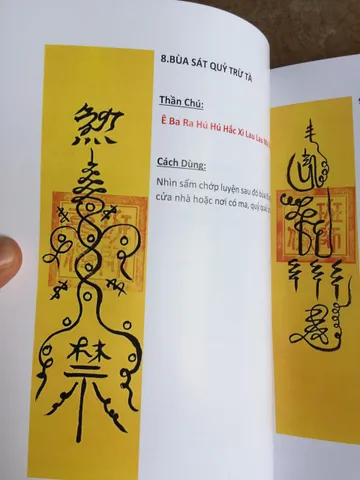 Sách Cấm Thuật Lỗ Ban Sát (Bùa Lỗ Ban Cấm) 879820