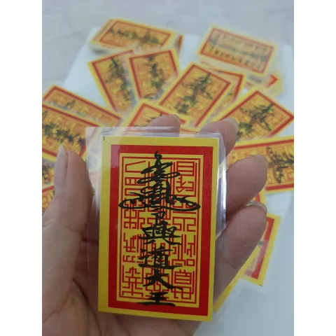 Ấn Nhà Trần Bình An đã được khai quang bỏ ốp đt và ví 879832