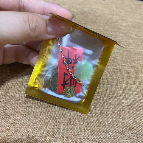 Ảnh Thật Bộ Cốt Thất Bảo - Túi Bát Bảo Để Trong Lư Hương (Linh Phẩm Phong Thuỷ) 880226