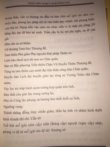 SỔ TAY Sách - Thần Tiêu Ngọc Cách Công Văn – Pháp Sư Huyền Trí 0398-142_241 880271