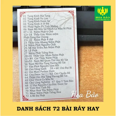 Máy Niệm Phật Năng Lượng Mặt Trời Ngôi Nhà, Có Đèn MỚI 880286