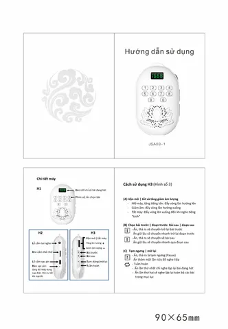Máy niệm Phật Lá Bồ Đề Hình Hoa Sen 52 Bài Có sạc, ko kèm thẻ 0398-142-241