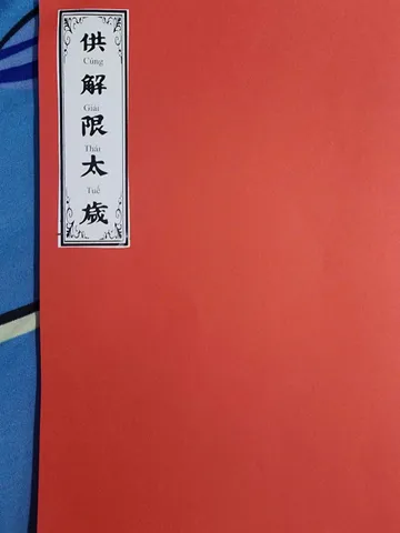 SỔ TAY SÁCH CÚNG GIẢI THÁI TUẾ SONG NGỮ