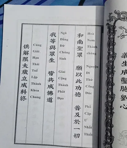 SỔ TAY SÁCH CÚNG GIẢI THÁI TUẾ SONG NGỮ