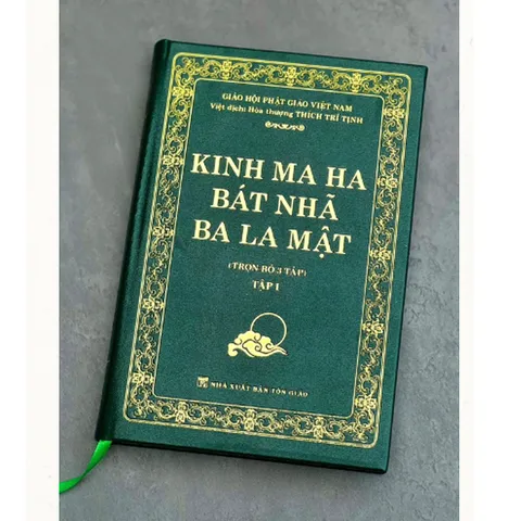 SỔ TAY Sách - Kinh Ma Ha Bát Nhã Ba La Mật - Bìa Cứng (Trọn Bộ 3 Tập)