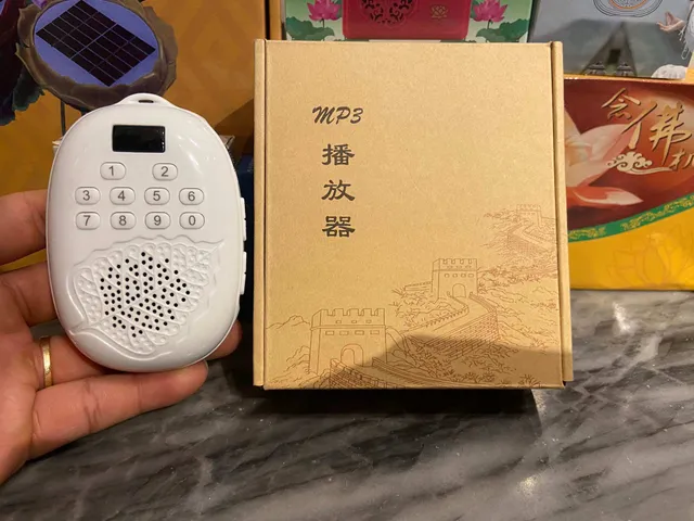 Máy niệm Phật Lá Bồ Đề đeo cổ (gắn đc thẻ nhớ)