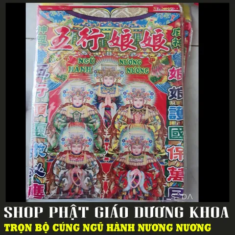 Giấy cúng bà NGŨ HÀNH NƯƠNG NƯƠNG - 1 bộ giấy cúng Ngũ Hành Nương Nươn