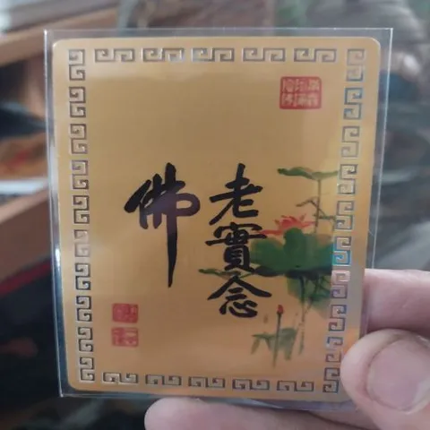 màng ép kim bài linh phù tam thế phật