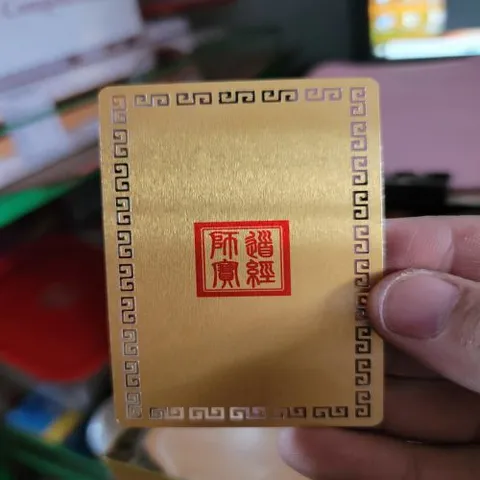 kim bài linh phù trường sinh đại đế