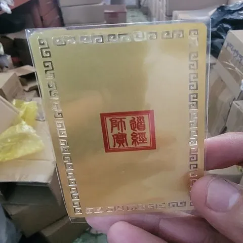 kim bài linh phù trư bát giới