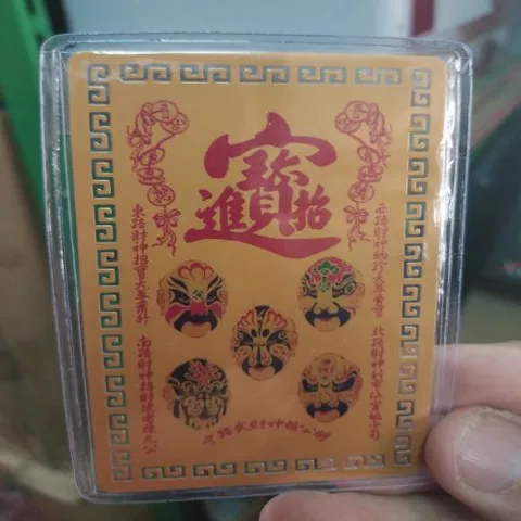 kim bài linh phù ngũ lộ thần tài 0398-142-241