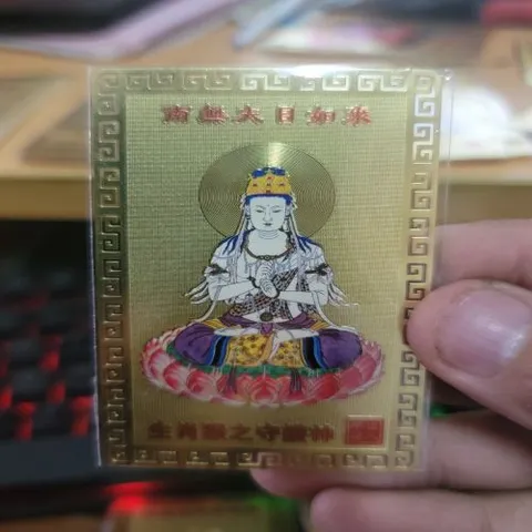 kim bài linh phù đại nhật như lai Dương Khoa SHop