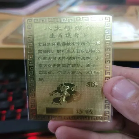 kim bài linh phù đại nhật như lai Dương Khoa SHop