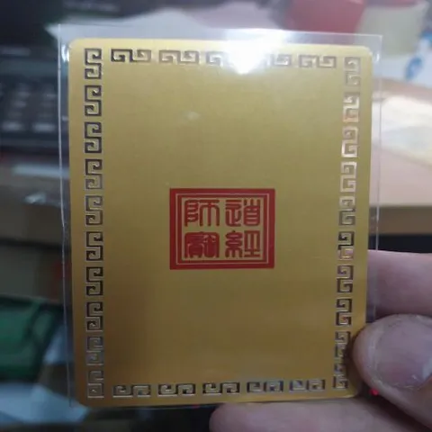 kim bài linh phù thiện tài đồng tử Dương Khoa SHop 880577