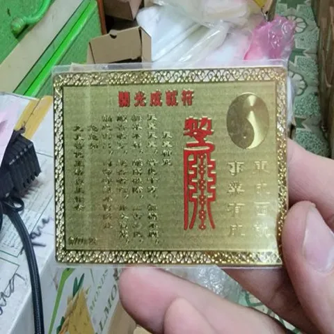 kim bài linh phù tam thanh đạo giáo Dương Khoa SHop