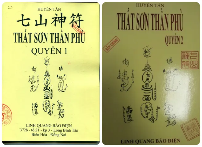 Thất Sơn Thần Phù (Thất Sơn Thần Quyền, Lỗ Ban Núi) - Huyền Tấn (Bộ 2 Tập) 0398_142_241