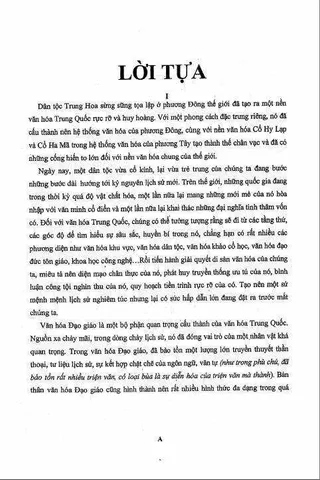 Vạn Pháp Quy Tông - Huyền Trí DƯƠNG KHOA 880652