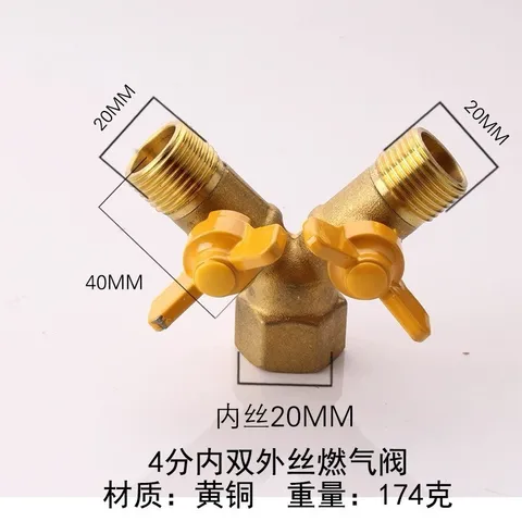 Van chia ga chia nước chữ Y 2 khoá độc lập, Van đồng, Van inox 304 hàng chất lượng cao