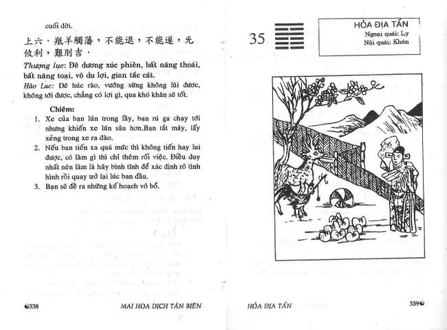 SỔ TAY, Sách Mai Hoa Dịch Tân Biên