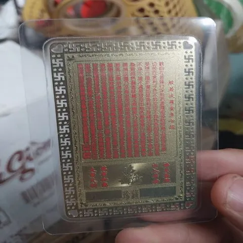 kim bài linh phù quan âm thiện tài ngọc nữ