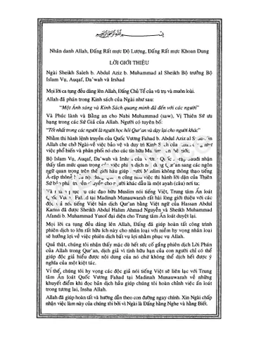 SỔ TAY SÁCH Thiên Kinh Qur'an HAY LẮM