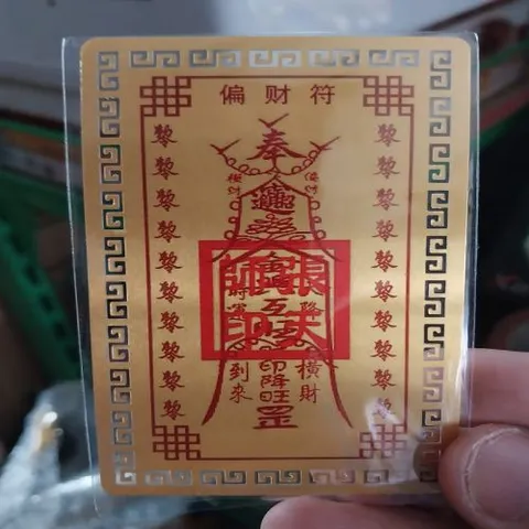 kim bài linh phù trương thiên sư đỏ 880879