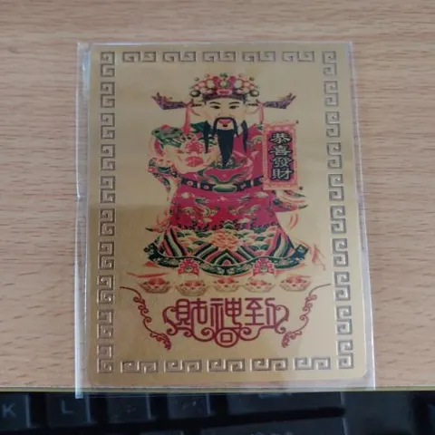 kim bài linh phù thần tài đỏ