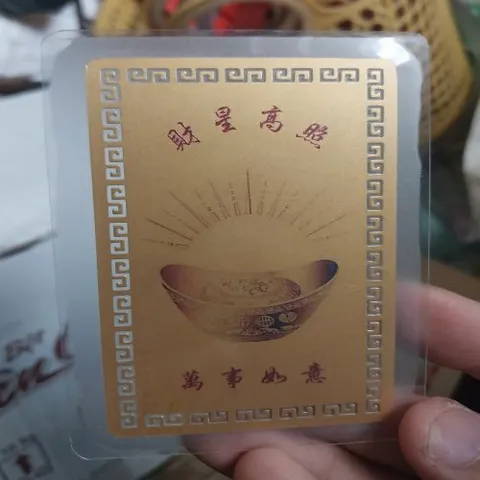 kim bài linh phù thần tài đỏ