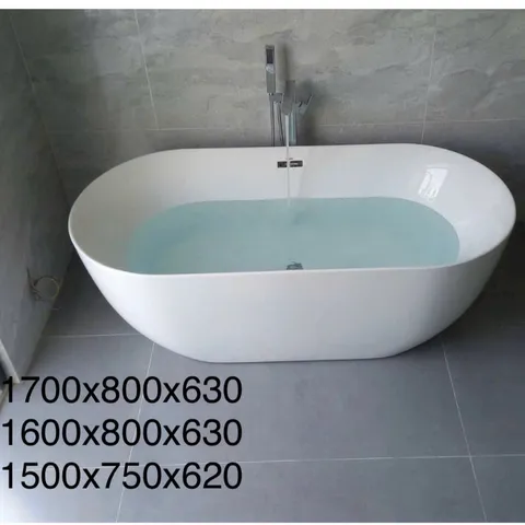 Bồn tắm Oval Cạnh Mỏng nhựa Acrylic- Hãng Regalbath RB-1m5, 1m6, 1m7