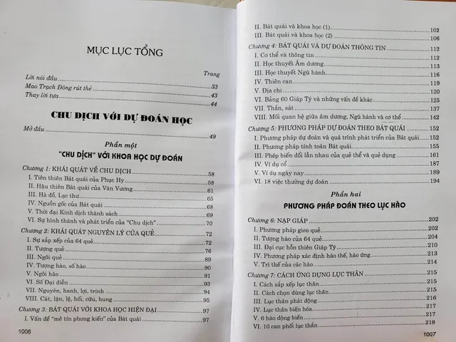 Chu Dịch với Dự Đoán Học (Ấn Bản Đặc Biệt Có Sửa Chữa Và Bổ Sung) – Thiệu Vĩ Hoa