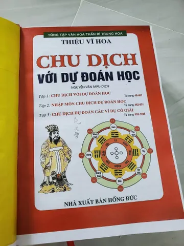 Chu Dịch với Dự Đoán Học (Ấn Bản Đặc Biệt Có Sửa Chữa Và Bổ Sung) – Thiệu Vĩ Hoa