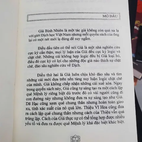 Hoàng Cực Tính Danh Học