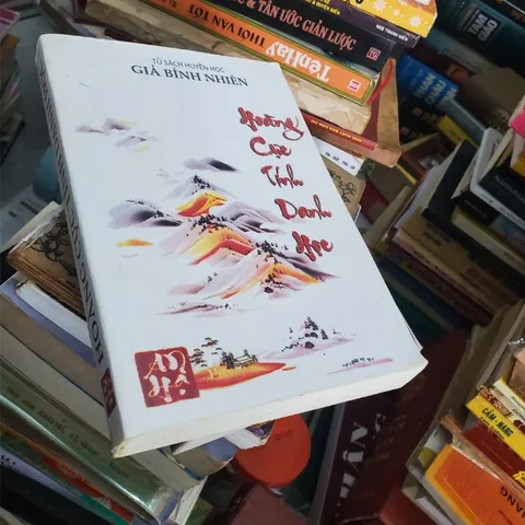 Hoàng Cực Tính Danh Học