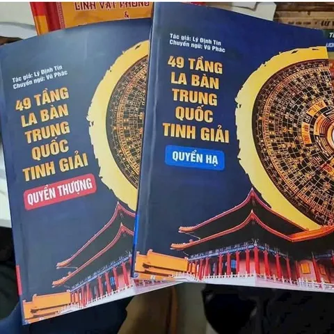 49 Tầng La Bàn Trung Quốc (2 Tập - Quyển Thượng, Quyển Hạ)