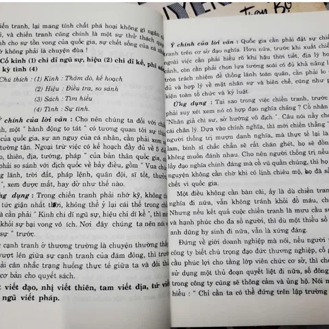 Tôn Tử Binh Pháp Ứng Dụng Vào Thương Trường, Doanh Nghiệp, Sản Xuất