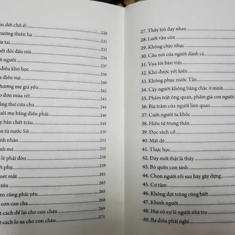 Cổ Học Tinh Hoa
