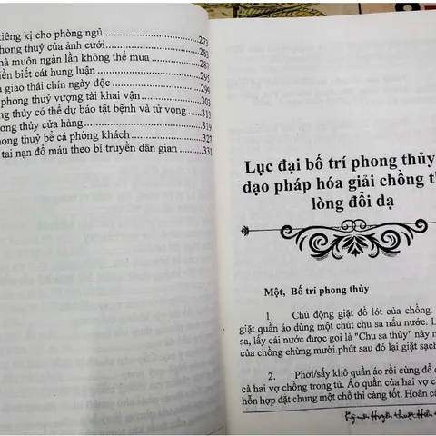 Kỳ Môn Huyền Thuật Hiển Thần Thông