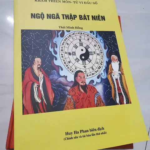 Tử Vi Đẩu Số - Ngộ Ngã Thập Bát Niên