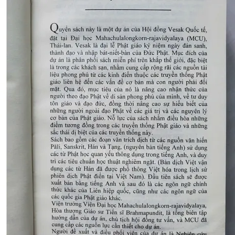Phật điển phổ thông DẪN VÀO TUỆ GIÁC PHẬT