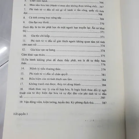 Tử Vi Đẩu Số Phi Tinh – Lương Nhược Du Phái (2 Tập)