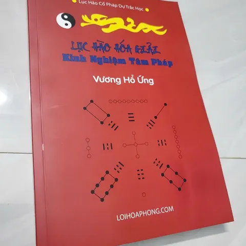 Lục Hào Hóa Giải Kinh Nghiệm Tâm Pháp