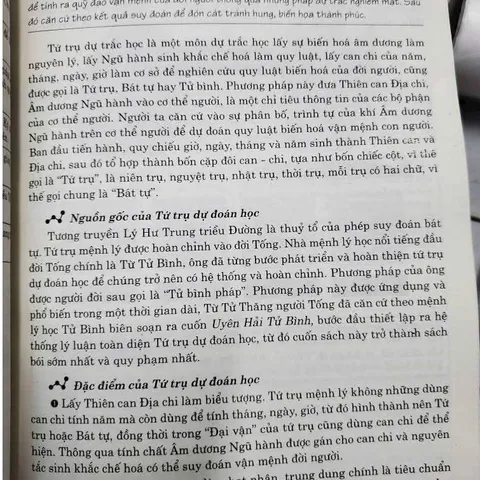 Tử Vi Đẩu Số Toàn Thư