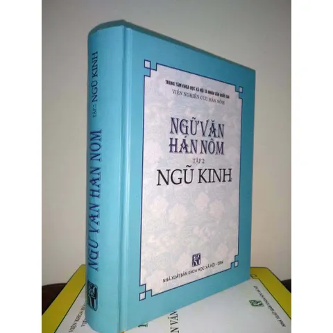 Ngữ văn Hán Nôm Tứ Thư – Trọn bộ 4 cuốn