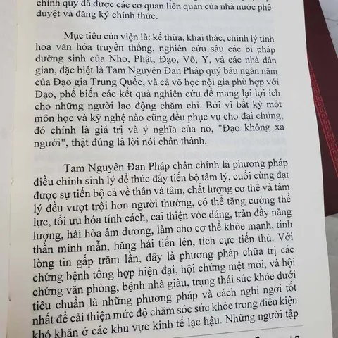 Đạo Gia Âm Dương Song Tu – Tam Nguyên Đan Pháp