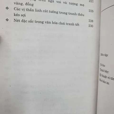 Thần Cát Tường Linh Vật Phong Thủy