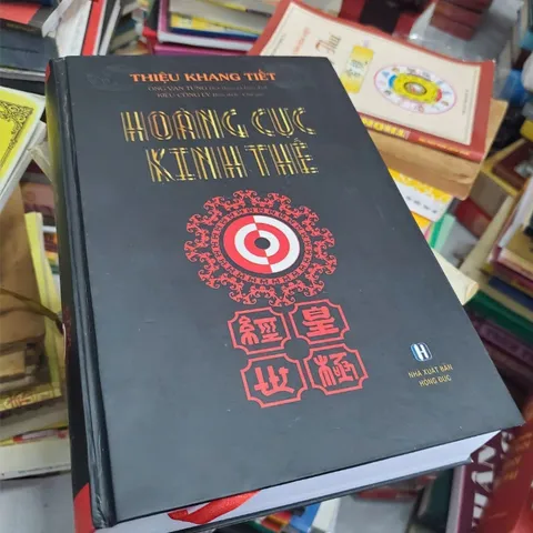 Hoàng Cực Kinh Thế - Thiệu Khang Tiết