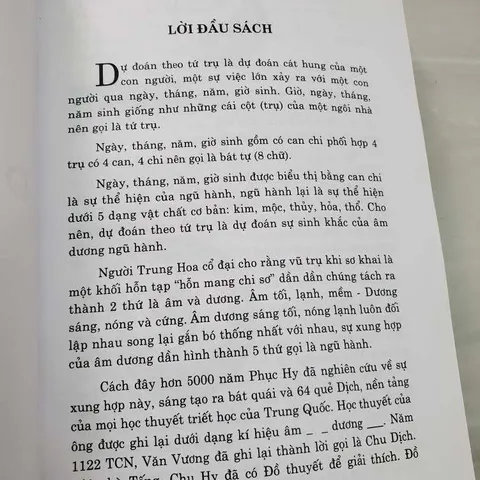Tứ Trụ Dự Trắc Học – Phạm Văn Các