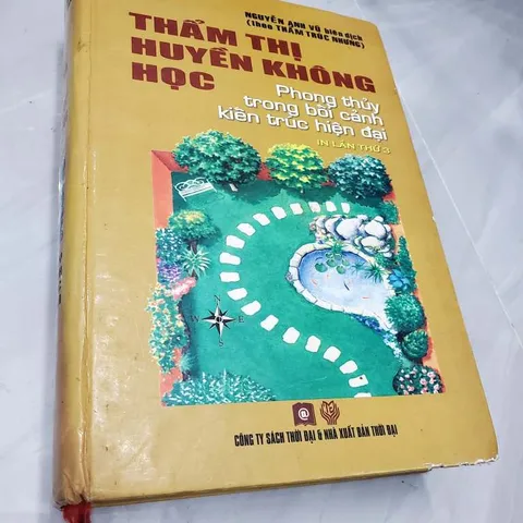 Thẩm Thị Huyền Không Học – Thẩm Trúc Nhưng