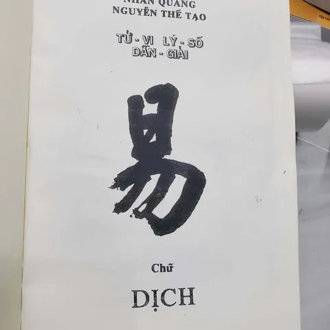 Tử Vi Lý Số Dẫn Giải  – Nhân Quang Nguyễn Thế Tạo